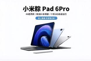 必威app登录官网截图3